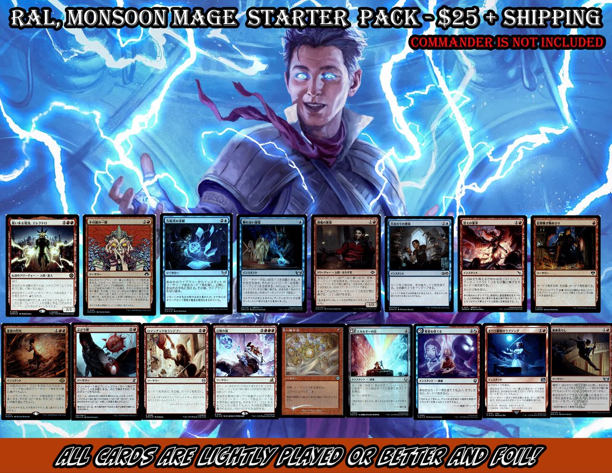 d o o t - Join the doot-loot discord ! tweet media