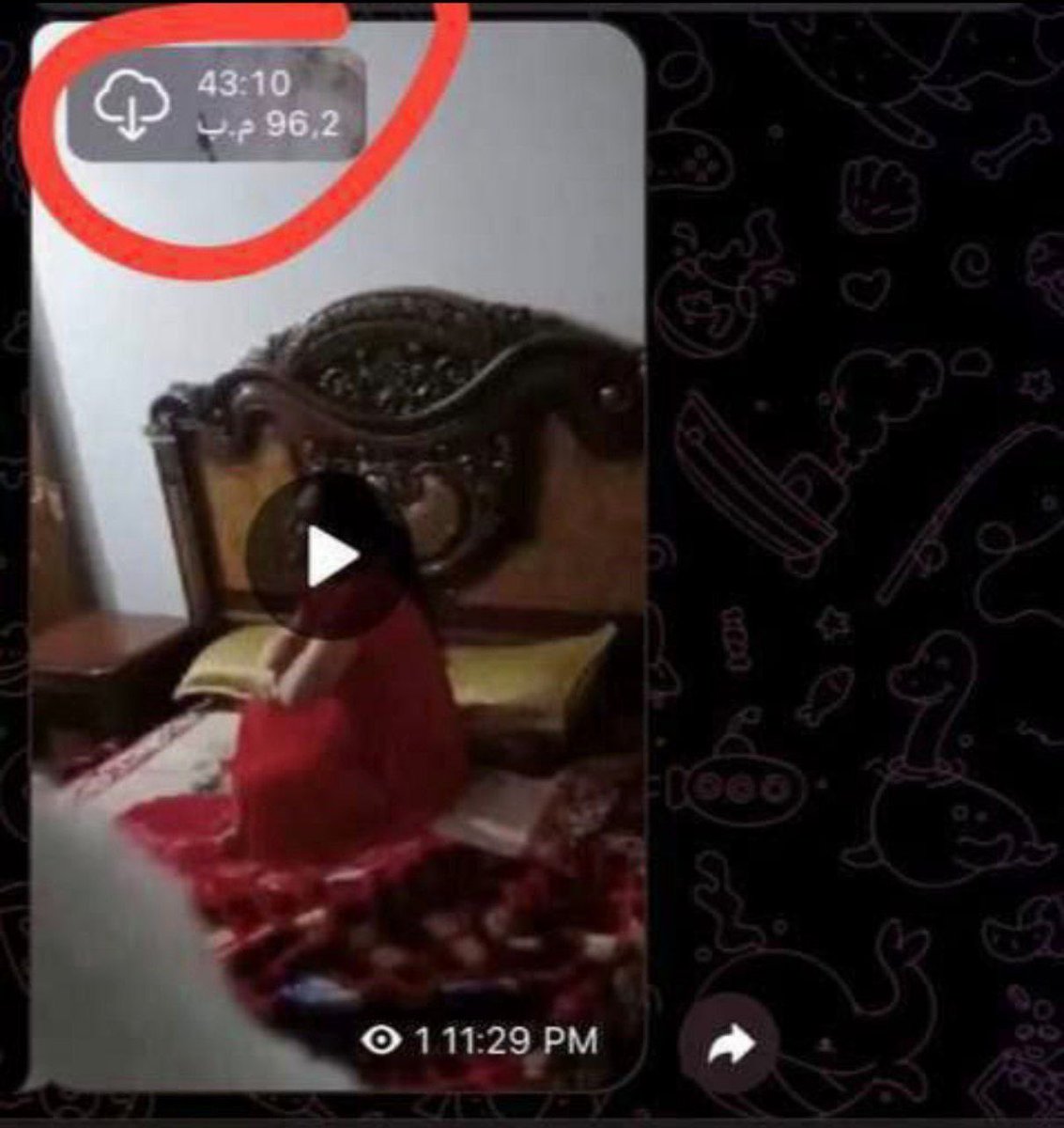 ياسمين tweet media