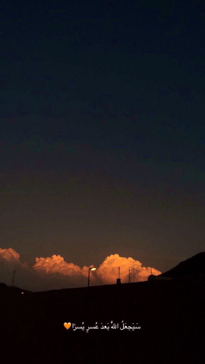 عَـبدالله✰. tweet media