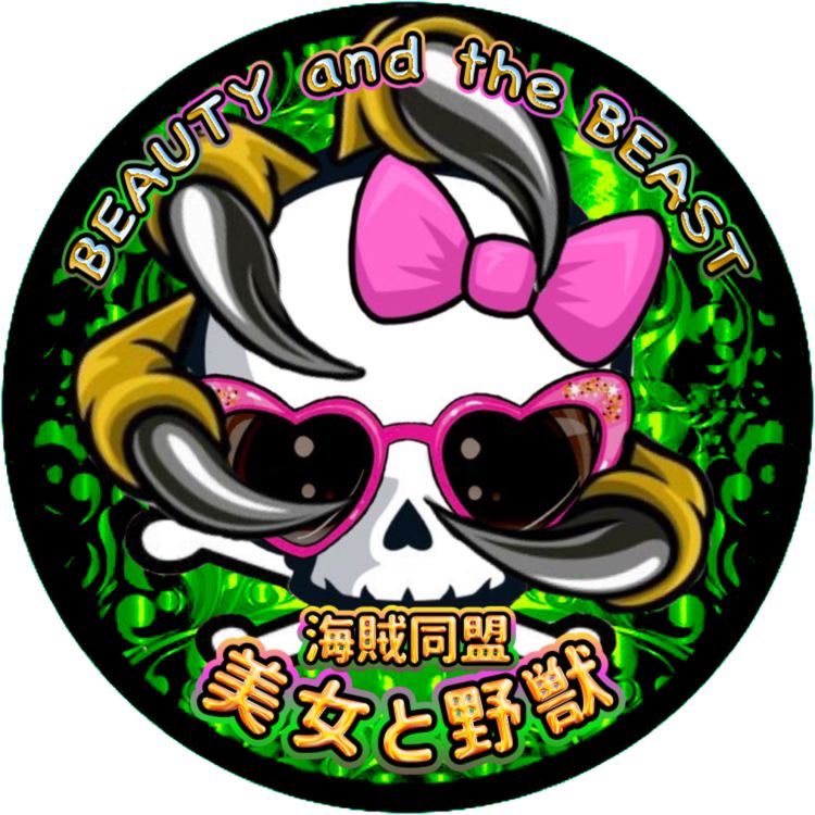 ψねね↝(シュガー本人) (@NeNe_04_11) / Posts / X