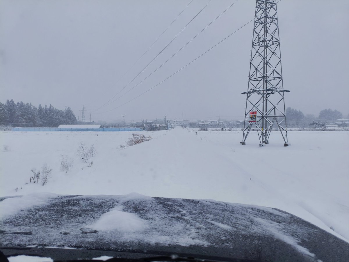 轍の無い新雪スノーアタック楽しい
けどこれから仕事