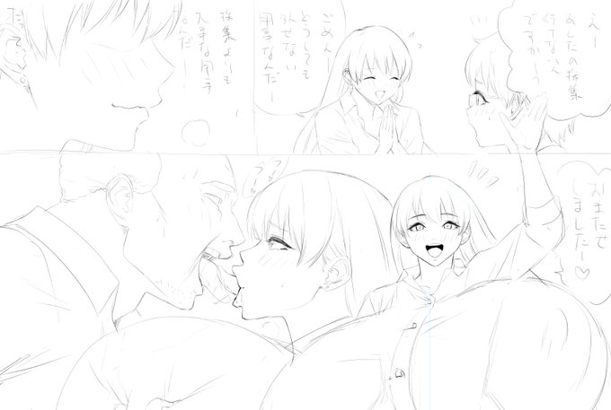 アニメを観たので描いてます✏️ 