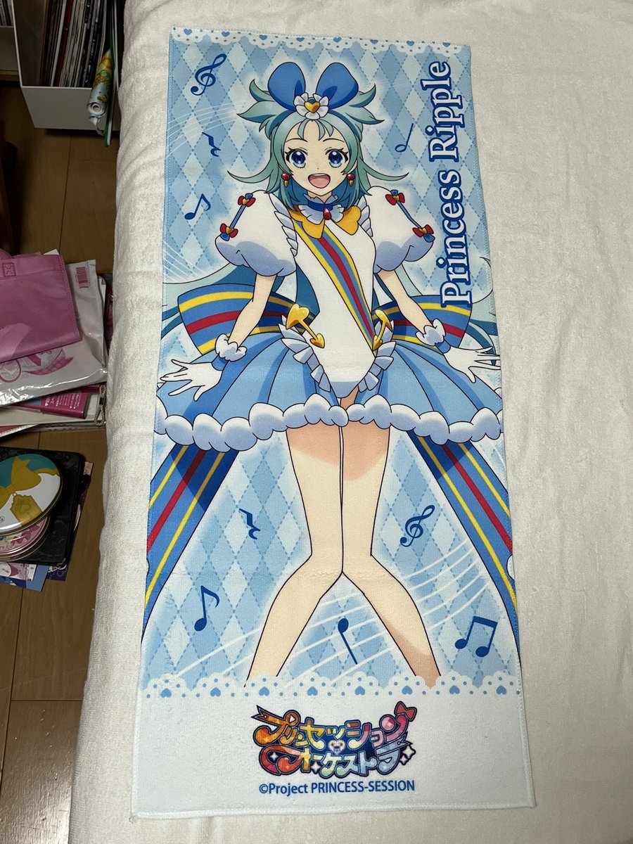 皆さんおはプリンセス・リップルです 1/31 土曜日 週末のスタート&1月の最終日です  お台場のたんプリお披露目ショーに行かれる方は是非楽しんで来て下さい 明日のプリオケリリイベに向けて仕事に行って来ます 今日も一日頑張って行きましょう  #初リプ・時差リプ大歓迎