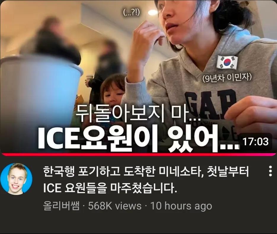 nyse_min's tweet image. 또시작 
미네소타를 왜감?