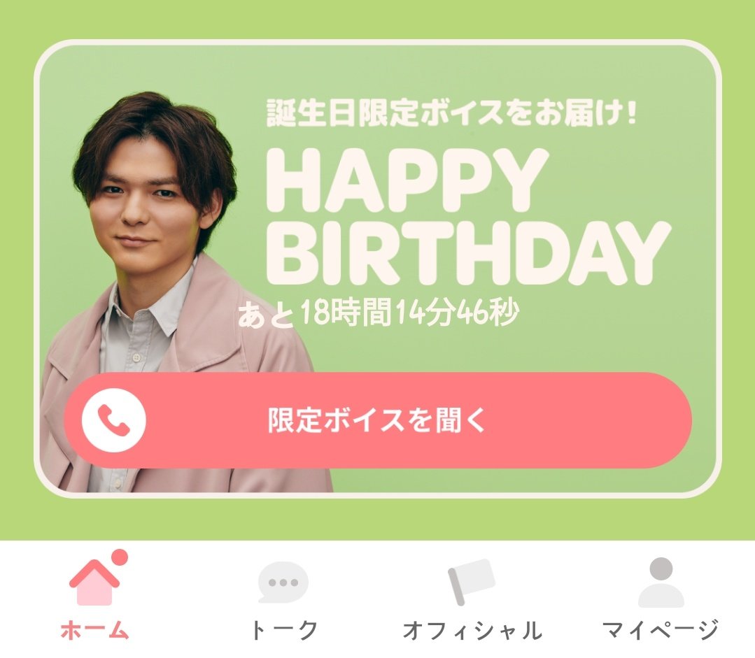 ☆Sakuya(サクヤ)☆ tweet media