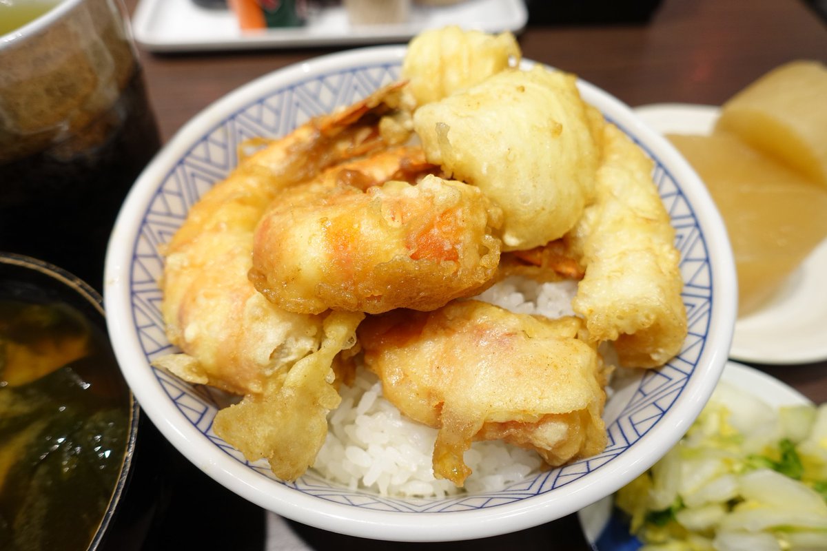 そう tweet media