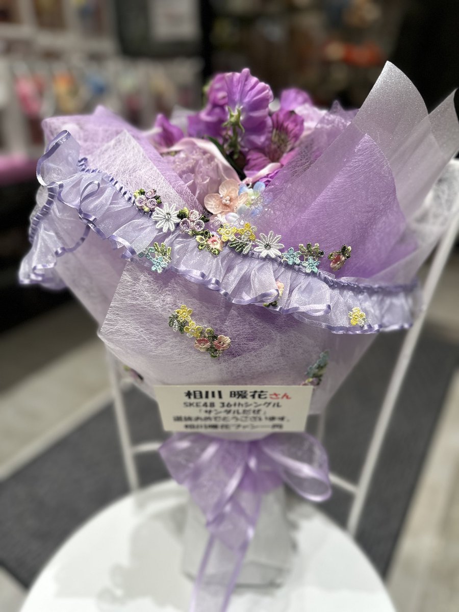 めぐみこ❤️お花屋さん (@megumiko4187) / Posts / X