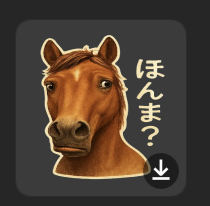 ˢᵠᵘIₙ꜀ₕ tweet media