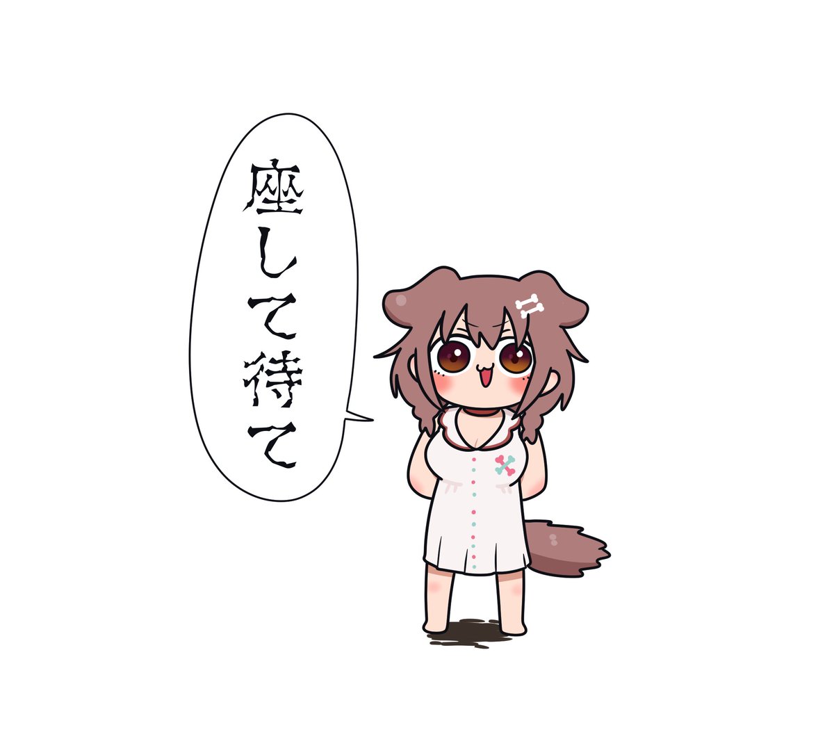 #できたてころね
座して待てころさん

ご自由にどうぞ