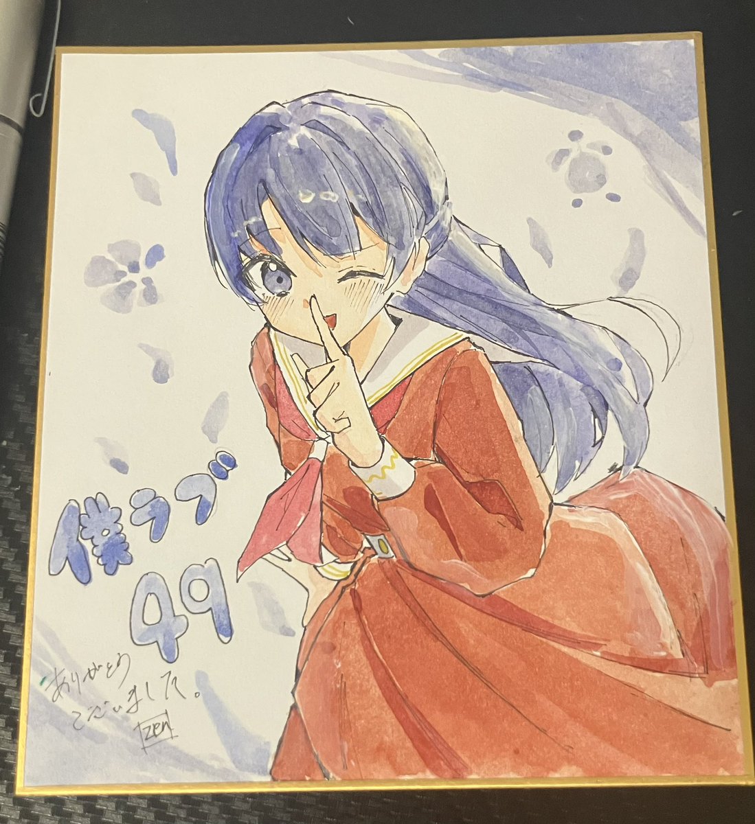 僕が描いた絵 Amazon.co.jp: 明日から絵描きで生きたい僕が身につけるべきは画力だけ