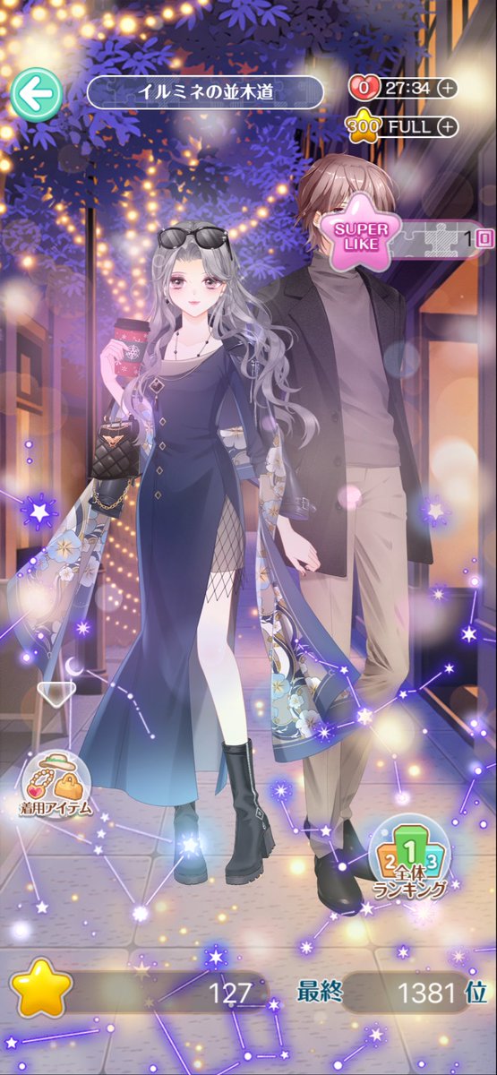 ami% (@amiamiamime) / Posts / X