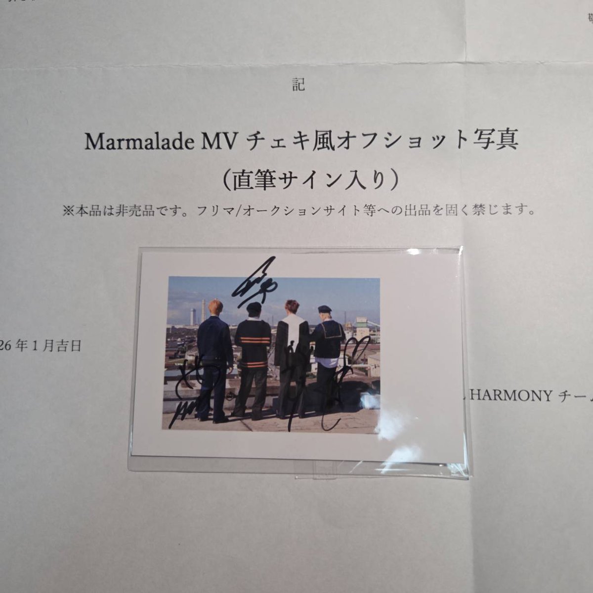 家帰ったらなんか封筒届いてて開けてびっくり！ 直筆サイン入りチェキ