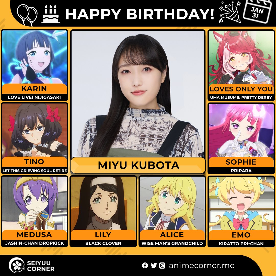 Seiyuu Corner tweet media