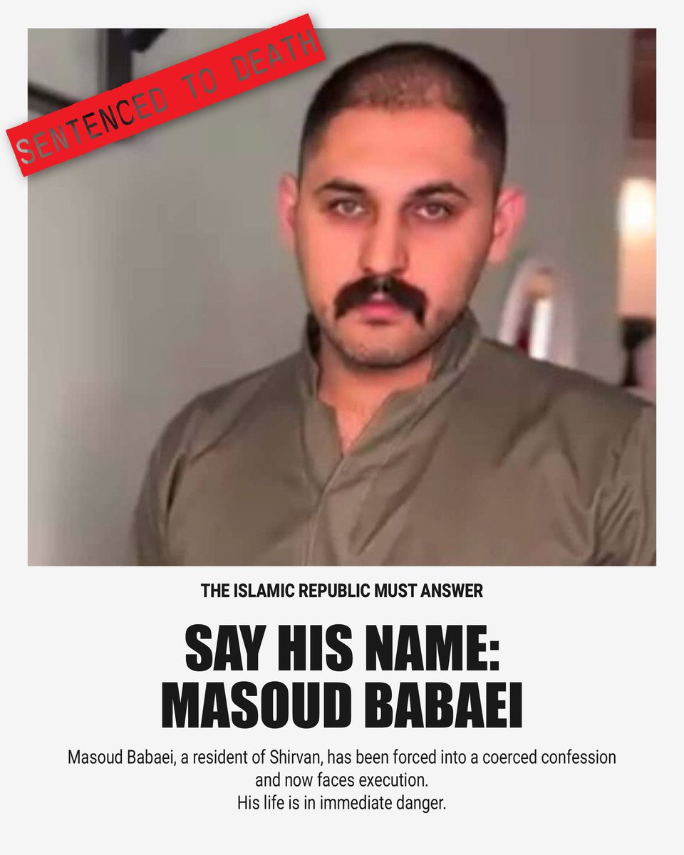 Masoud Babaei has been arrested by the Islamic Republic of Iran.
His only “crime” was demanding freedom.
He has been sentenced to execution.
Be his voice.
Don’t let them take another life.
#مسعود_بابایی 
#MasoudBabaei 
#IranRevolution2026 
<a href="/PahlaviReza/">Reza Pahlavi</a> 
<a href="/FoxNews/">Fox News</a>