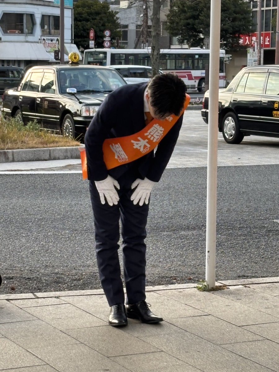 kanamekumamoto's tweet photo. 参政党福岡10区公認候補
熊本要
おはようございます☀
本日も小倉北区を中心にご挨拶させていただきます！見かけた方はぜひお声掛けください😊 https://t.co/0Gi6QQ0RTq