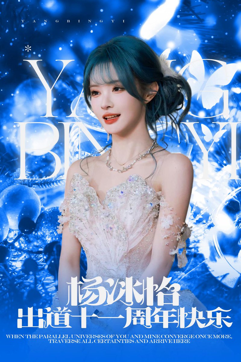 seineriveer's tweet photo. Happy 11th Anniversary SNH48 4th Generation
Chen Lin | Song XinRan | Yang BingYi | Yan MingJun
#SNH48
#陈琳 #ChenLin
#宋昕冉 #SongXinRan
#杨冰怡 #YangBingYi
#闫明筠 #YanMingJun https://t.co/eTEUWuCDvn