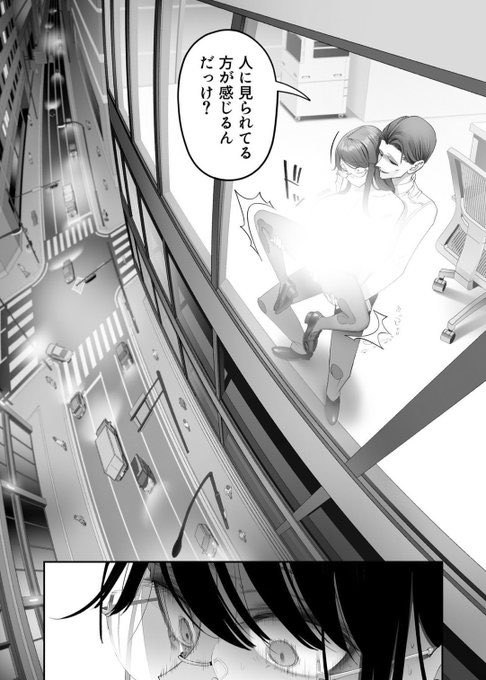 ( 0 / 8 )
敏感すぎる体質