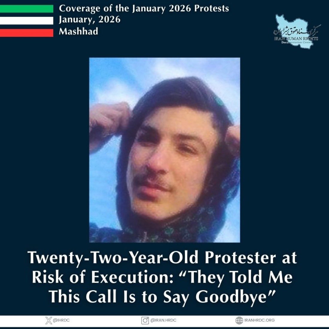 ‼️ فوری : اشکان طالبی بالا خیابانی در مشهد فردا اعدام میشود ؛ این خبر توسط بستگان وی تایید شده است . صدای او باشید و تا میتونید در رسانه های مختلف نشر بدهید و توییت بزنید یا ریت کنید .
متن توییت برای اشکان طالبی :
🚨 URGENT:
#Ashkan_Talebi_BalaKhiyabani is currently being