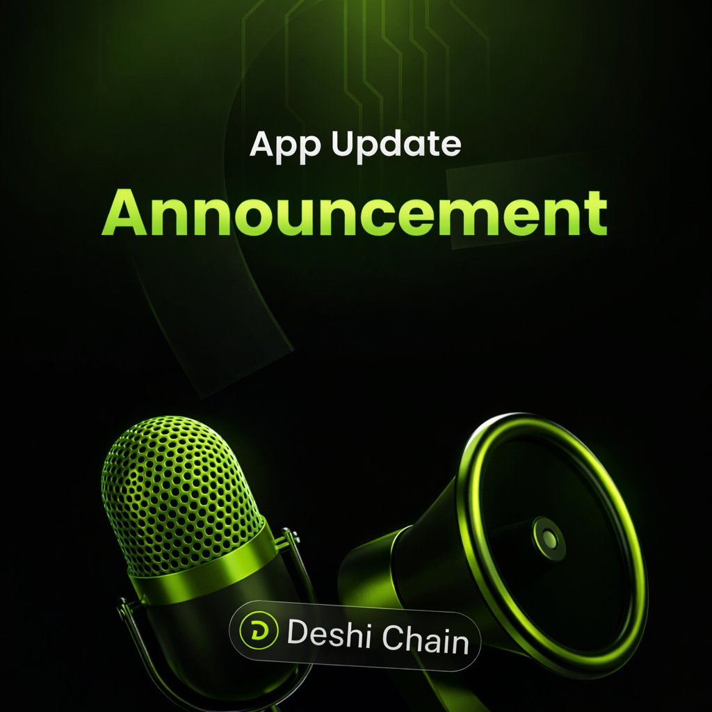 DeshiChain App Update v1.3.2 is Live! 🚀
We’ve released a new update focused on performance, security, and user experience.

What’s new:📌
▶Smoother UI &amp; faster performance
▶Reduced ad interruptions🔥
▶Improved wallet stability
▶Stronger security
▶Better reward experience