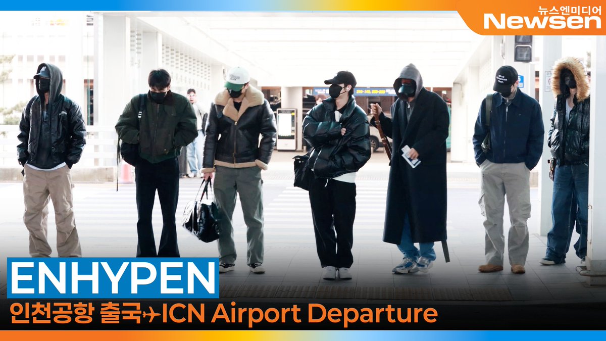 엔하이픈, 인천국제공항 출국✈️ENHYPEN 'Airport Departure 2026.1.31 Newsen 

youtu.be/1EoIS7YAJRQ?si… 출처 <a href="/YouTube/">YouTube</a> 

#ENHYPEN #엔하이픈 #엔진 #희승 #제이 #제이크 #성훈 #선우 #정원 #니키 #HEESEUNG #JAY #JAKE #SUNGHOON #SUNOO #JUNGWON #NI_KI