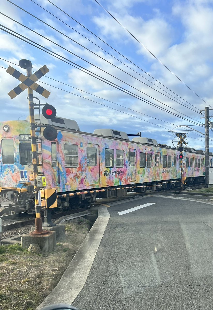 GIAlock's tweet photo. 斬新！
#ことでん https://t.co/7GIV5YrNsw