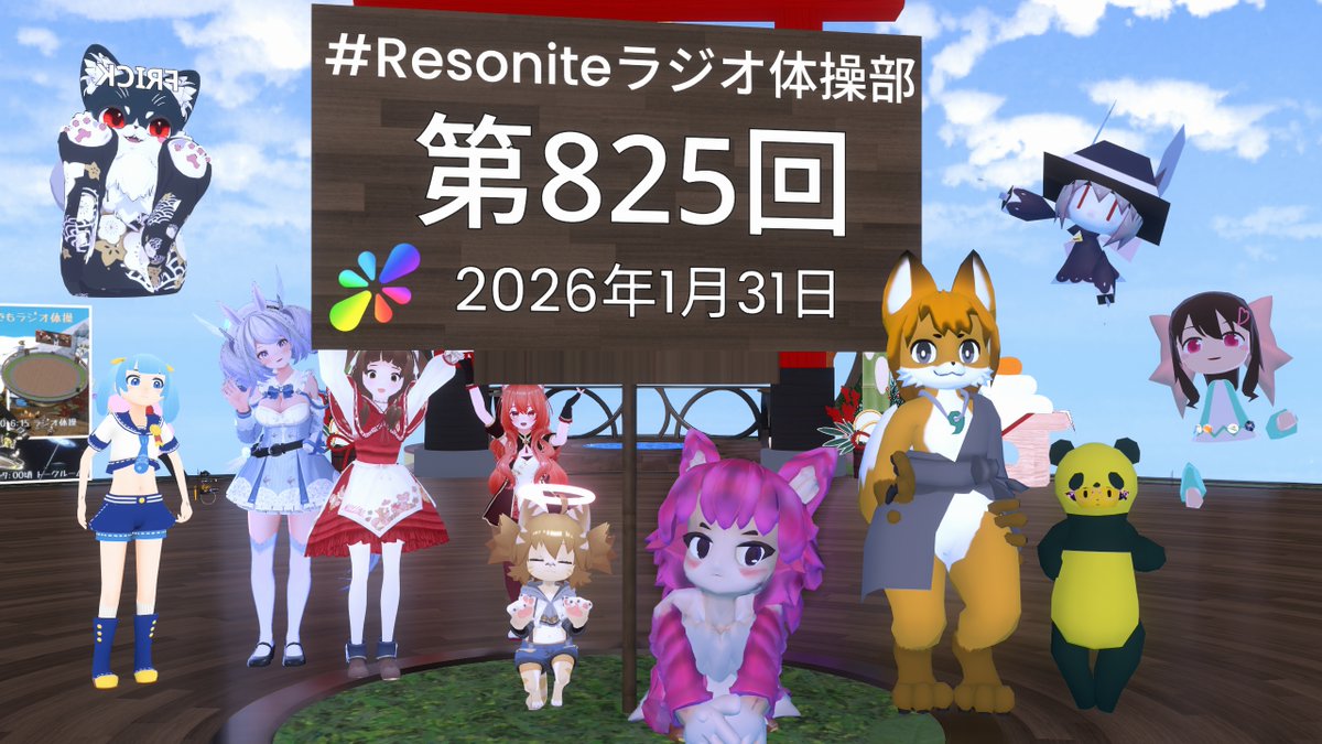 litalita (@litalita9764629) / Posts / X