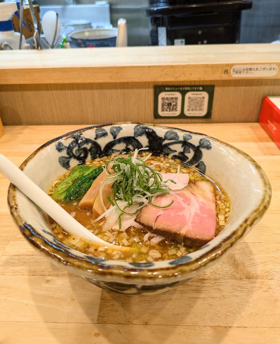 1／31（土） おはようございます！ レギュラー🍜 限定 味噌󠄀中華