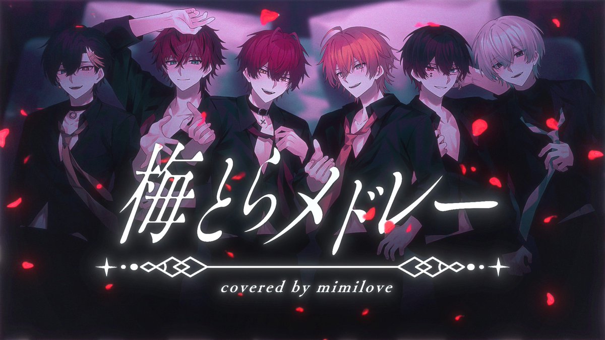 ばぁう【騎士X】 (@Vau1113) / Posts / X