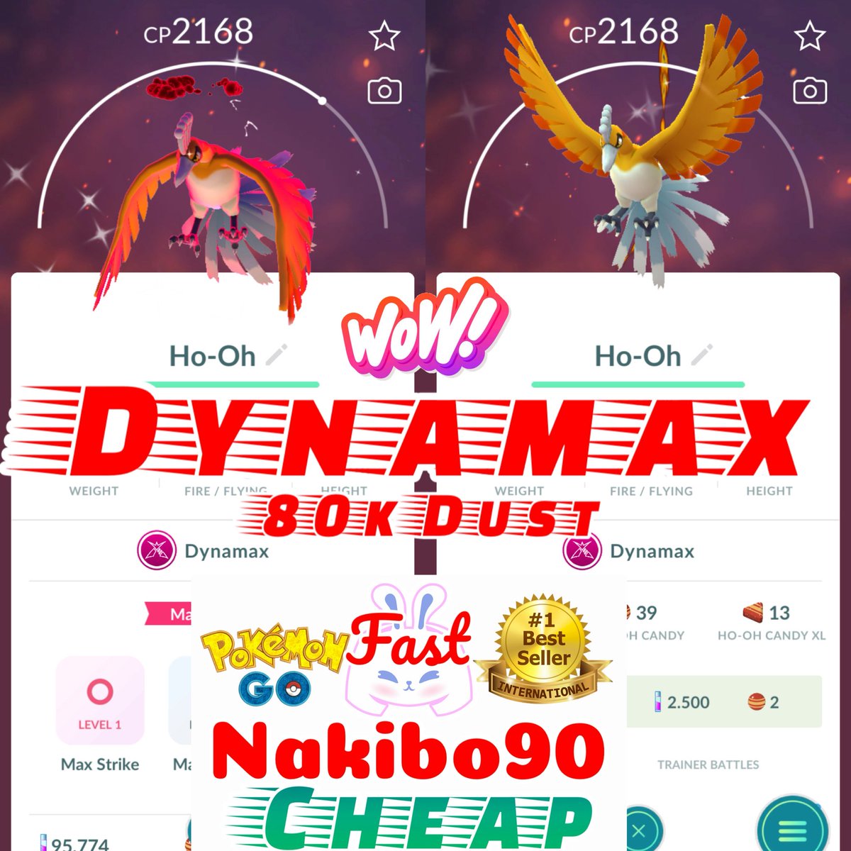 ✨Shiny Dynamax Ho-Oh 
✨Cheap 
✨Contact me