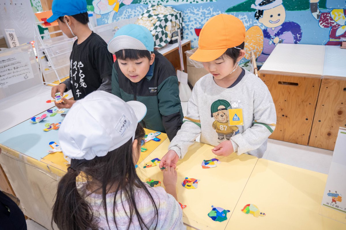 1月23日は東豊田小学校の特別支援学級のみなさんが団体でおしごとごっこの体験をしました！

詳細はこちら▼
maaru-ct.jp/report/247559/

#静岡市　#まある　#団体利用