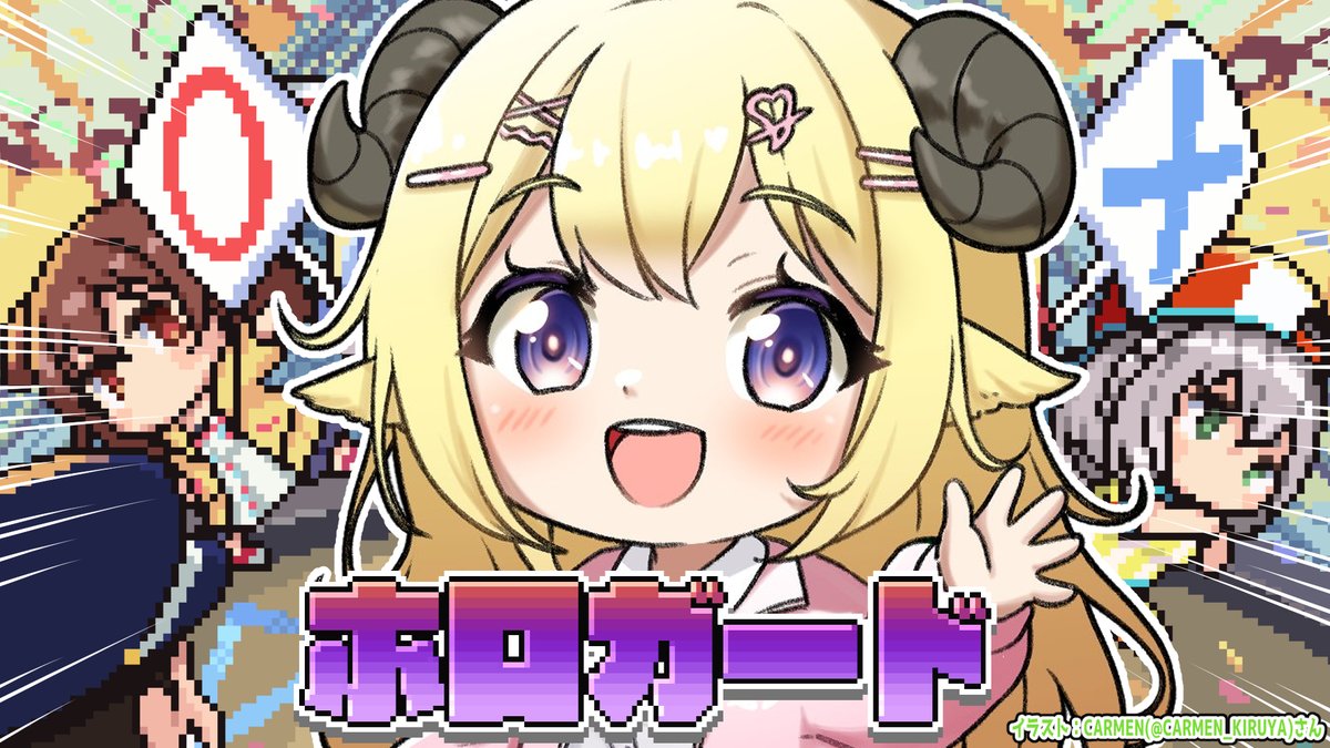 もちもち (@mocimoci001) / Highlights / X