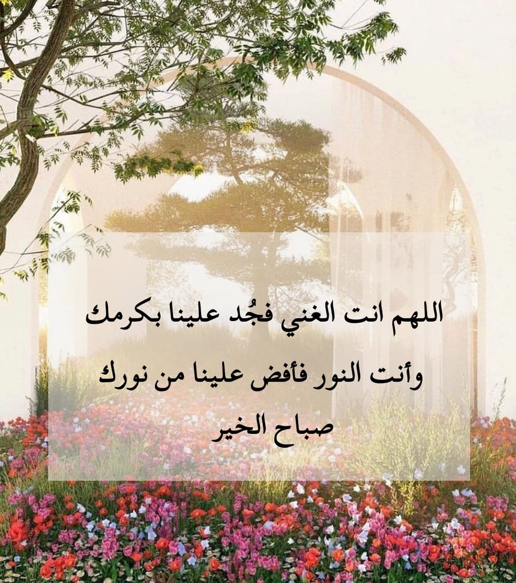 ✴ السراب ✴ tweet media