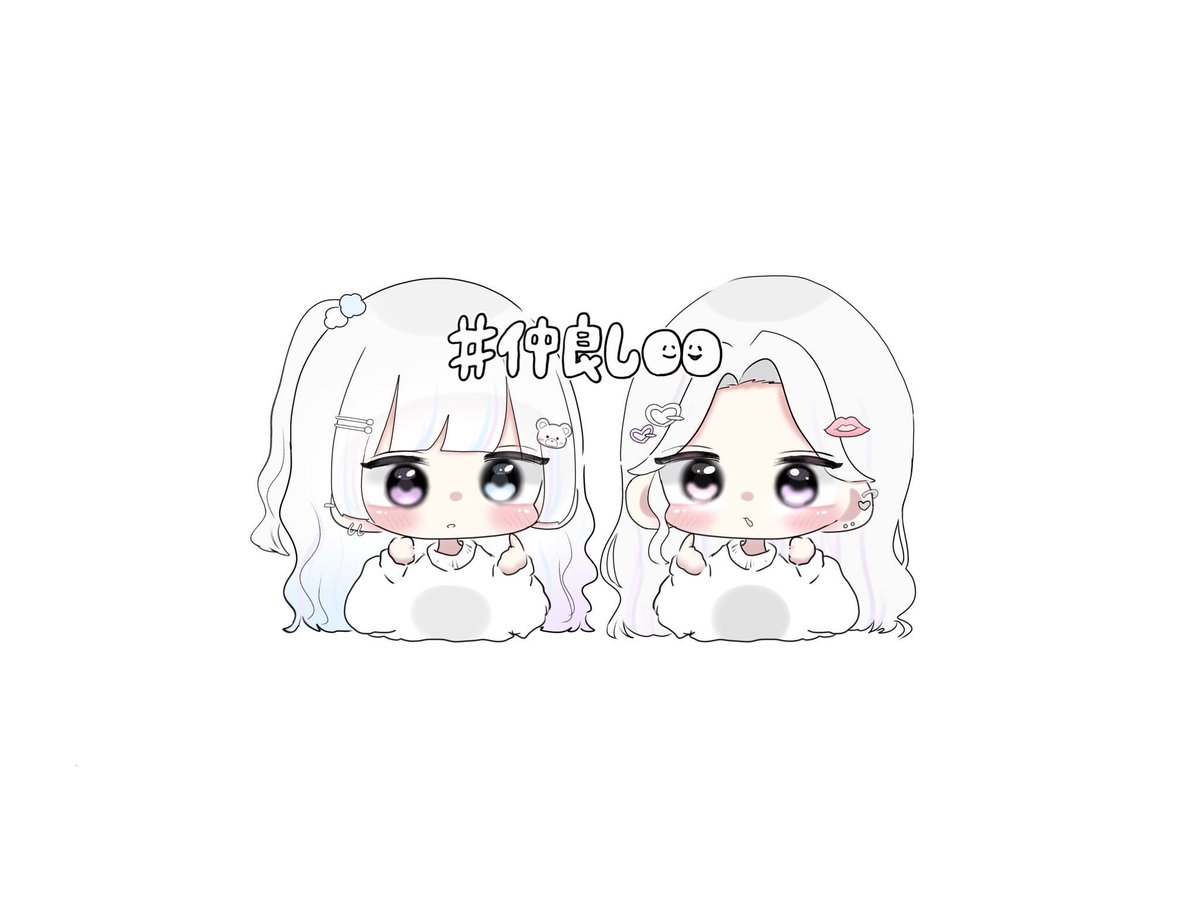 𝒞ᩚ𝒽𝑢𝑢𝑢𝑢💋ྀི tweet media