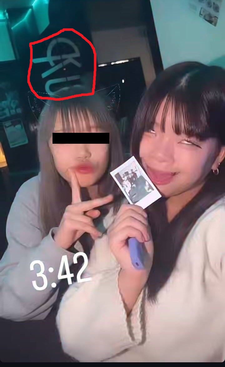 0915_taka_'s tweet image. 画像1-2 ダイニングバークロス 中森とキララ
画像3　酒井優月(現場にいた男)
画像4　中森瑠愛(頻繁に名前出る)

中森瑠愛ルナって何者？イジメとか暴行とかはしてない感じ？飲酒喫煙万引きばっかりしてるだけ？
ルナ情報はリプでお願い。DM来すぎて追いつかない。