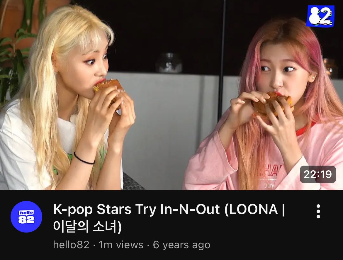 loosermble's tweet image. Loona videos that every orbits should mandatorily watch at least once a year