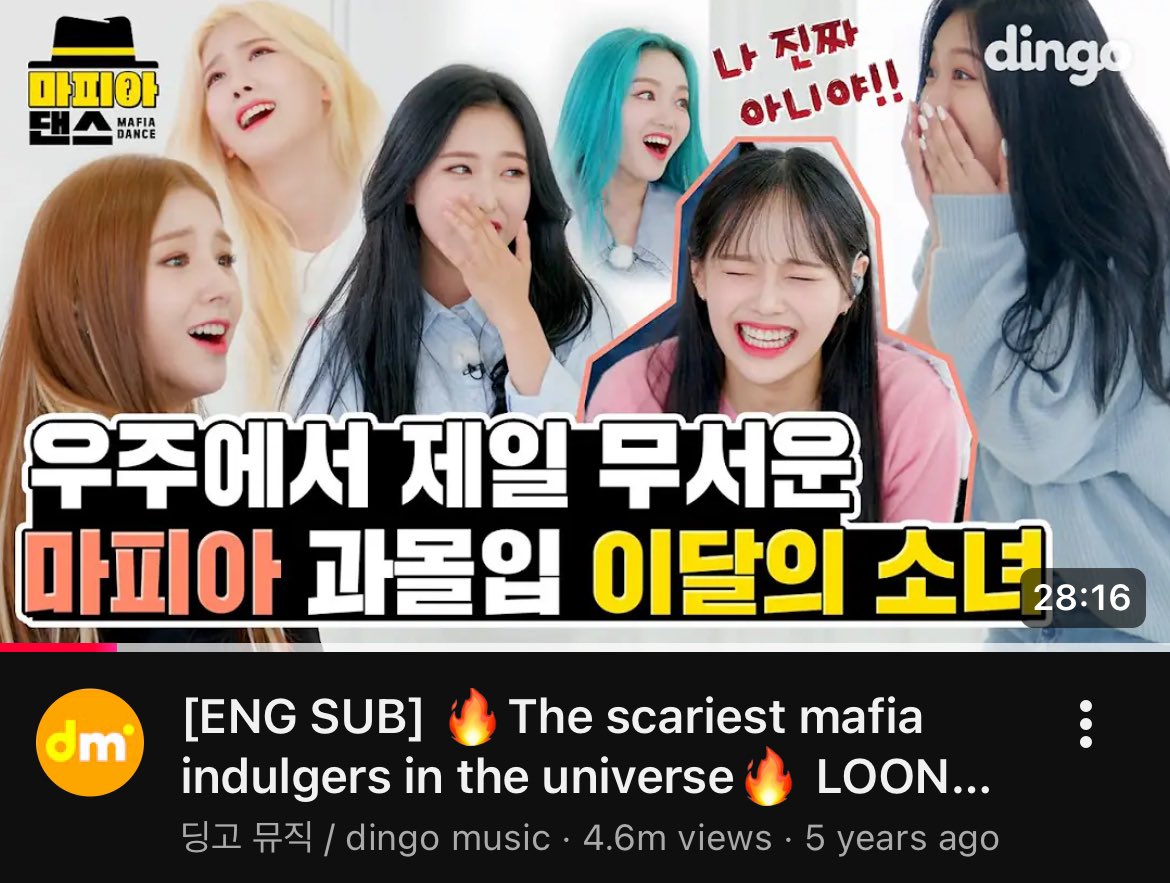 loosermble's tweet image. Loona videos that every orbits should mandatorily watch at least once a year