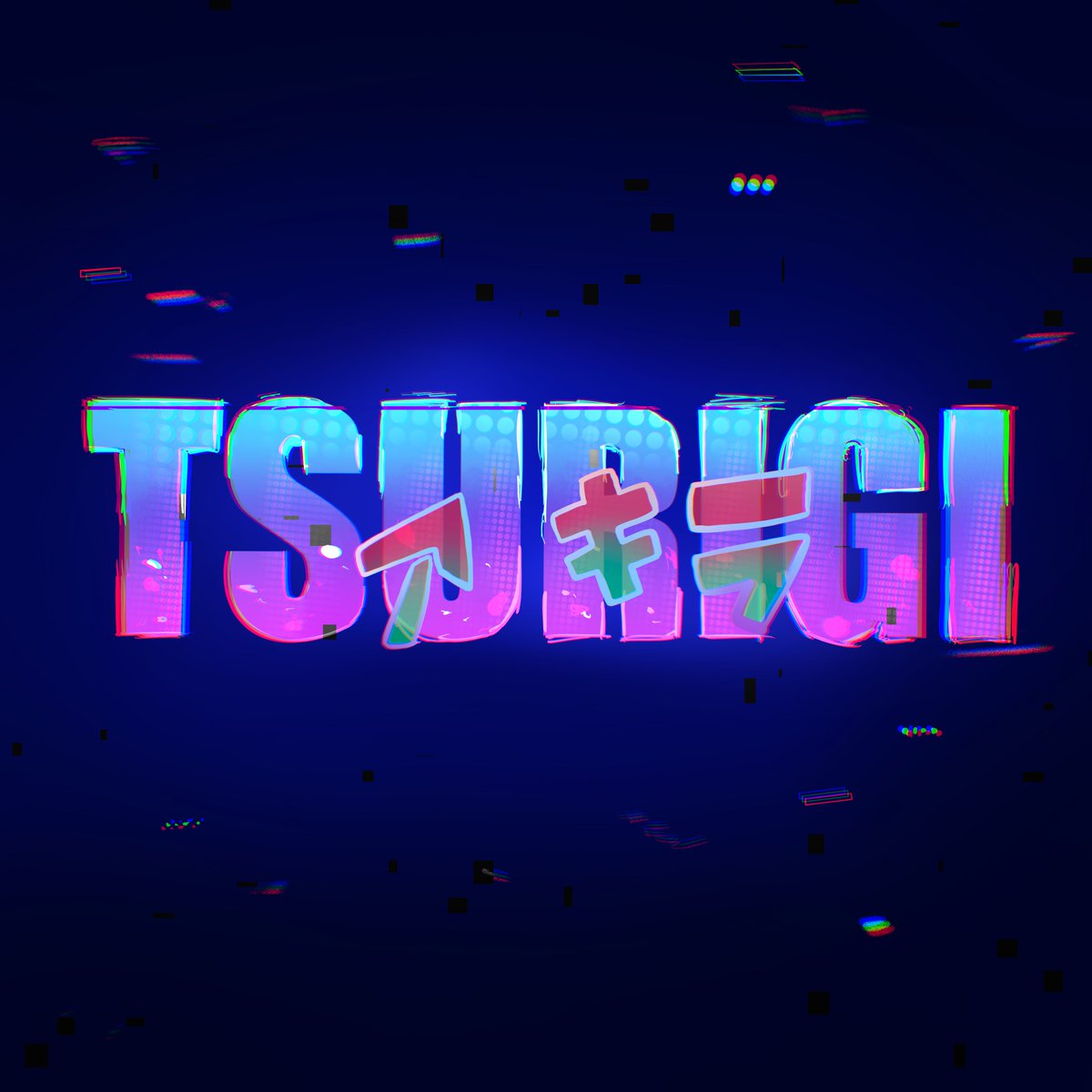 WL collab requests : Batch 1 complete ⚔️

500+ projects applied.
Only a few will be chosen.

Our team is reviewing and will contact the selected communities shortly 🔥

The Tsurugi lore is inevitable 🏮