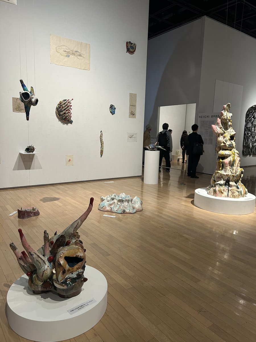 The 29th Taro Okamoto Award for Contemporary Art 🏆starts from