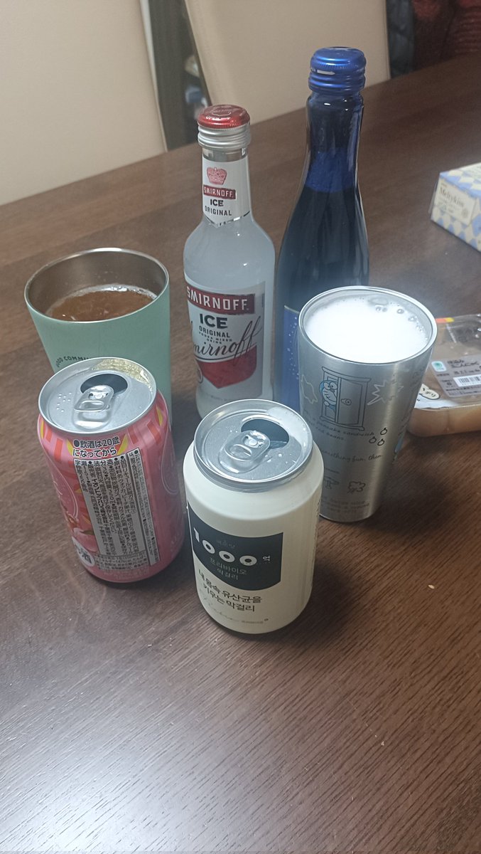 towa_____'s tweet photo. めーーーーっちゃ楽しかった！！！！ https://t.co/TabayXPoxL