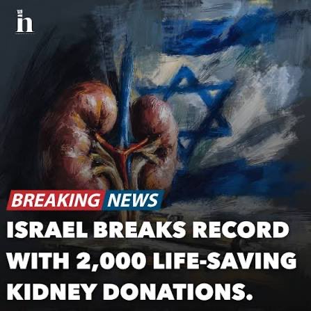 ولماذا نبتعد لاسبانيا وأمريكا:

الكيان سجّل قبل أيام رقمًا قياسيًا عالميًا كأكبر عدد من متبرعي الكلى في مكان واحد. وذلك بعد عامين من تسجيل آلاف الحالات من أسرى وشهداء فلسطينيين عادوا لأهاليهم وقد فقدوا أعضاء من أجسادهم.

بل الكيان يملك أكبر بنك ومخزن للجلد البشريّ. جلود