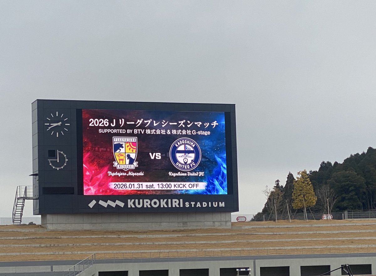 ／
MATCH DAY🐶🌴
＼

🗓️1/31(土)🕐13:00
📍KUROKIRI STADIUM
🆚#鹿児島ユナイテッドFC

👑2026Ｊリーグプレシーズンマッチ SUPPORTED BY BTV株式会社＆株式会社Ｇ-stage

▽試合情報はこちら
🔗 tegevajaro.com/news/563

▽YouTube配信はこちら
🔗 youtube.com/live/UJsyeoaBh…