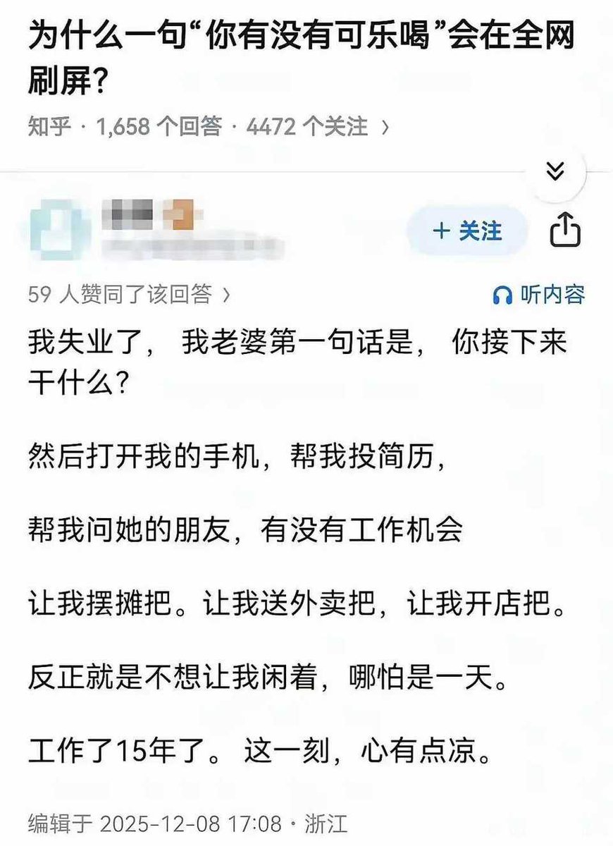 繁律 tweet media