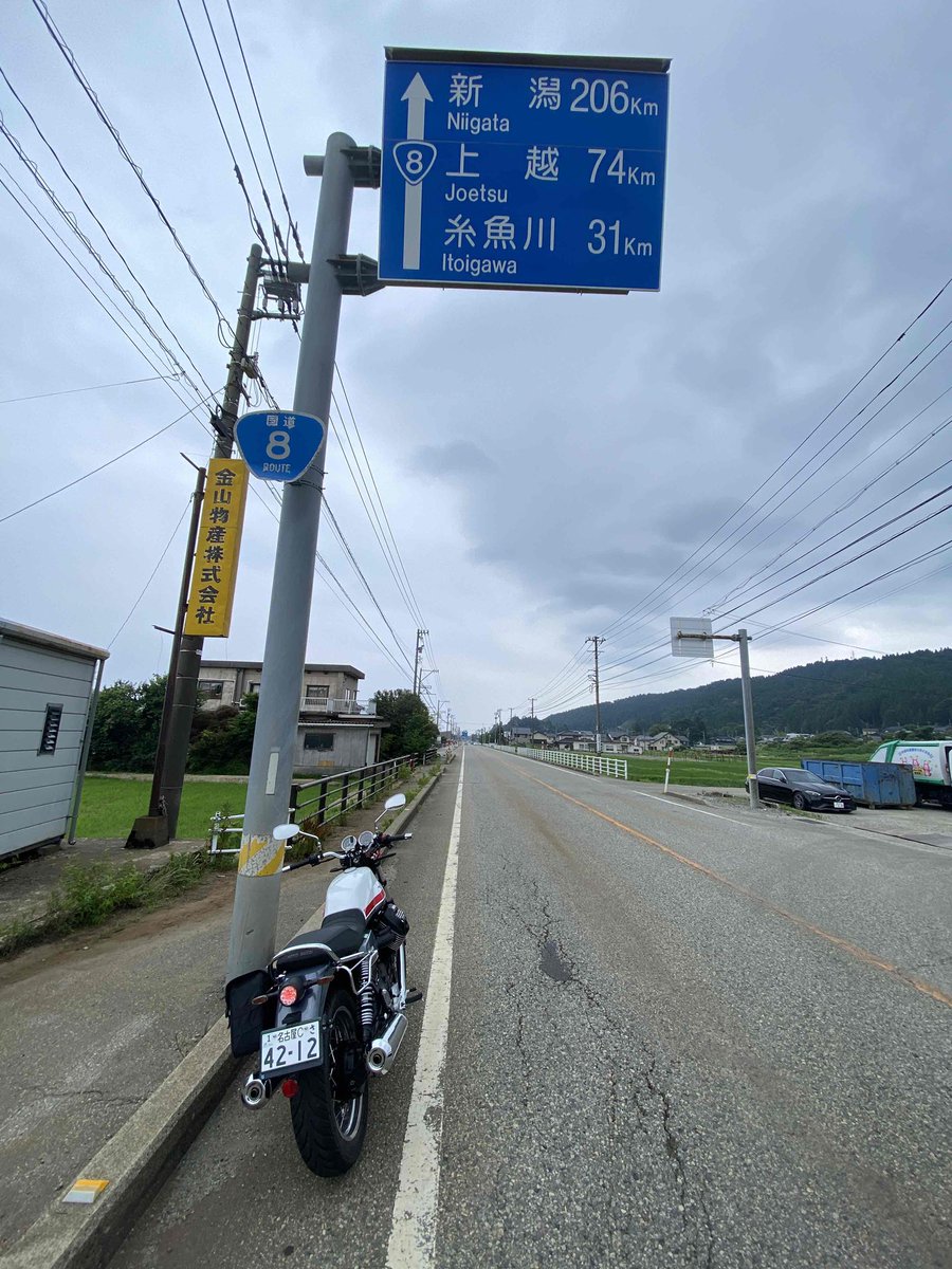 これ見たやつは自分の愛車の進化をあげていけ 納車前 納車日 半年後
