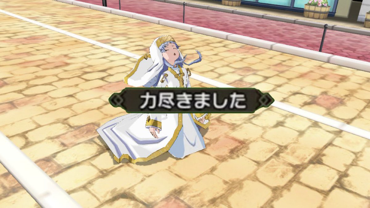 ガーネット (@toaru_garnet) / Posts / X