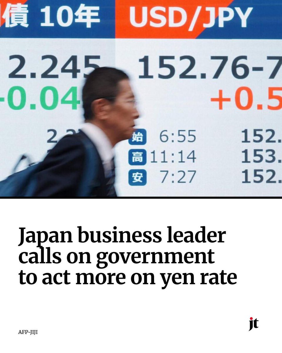 The current yen level is excessively weak. Authorities should focus more on  currencies,” said Ken Kobayashi, chairman of the Japan Chamber of Commerce  and Industry, adding that an exchange rate of around ¥