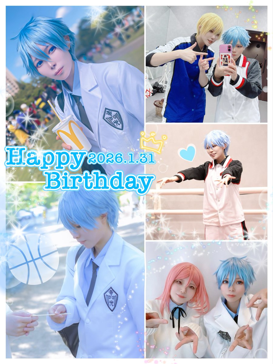 《cosplay✴︎krbs🏀》

2026.1.31 🩵

黒子、お誕生日おめでとう＿＿🎂