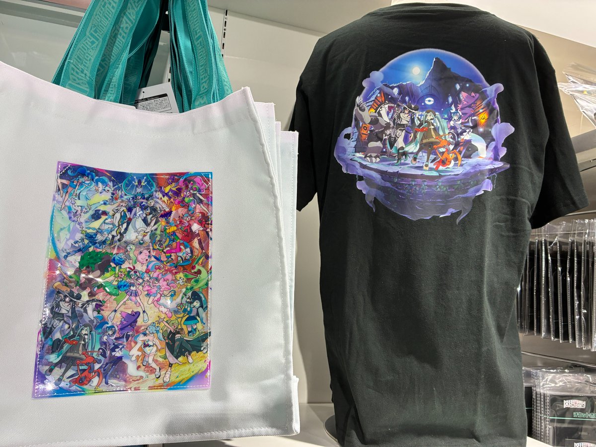 ポケモンセンター 本日発売❣️】 ━━━━ 🎊ポケミク グッズ🎊 「18