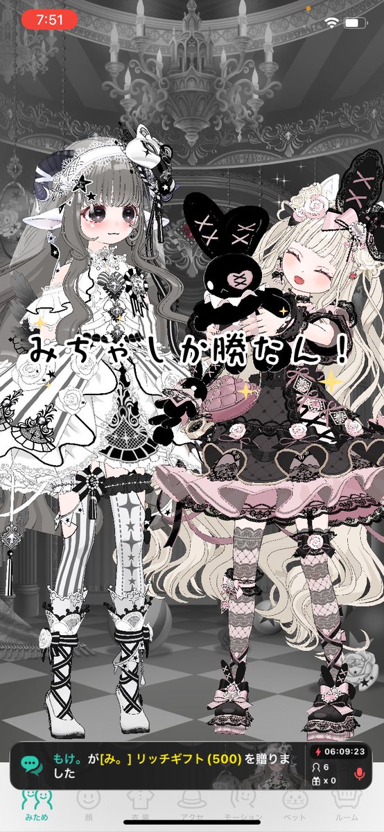 micha_room's tweet photo. 動画残ってないのかなし。
もけありがとね!! https://t.co/0UOie067Yh