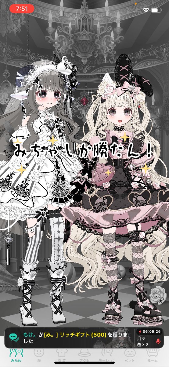 micha_room's tweet photo. 動画残ってないのかなし。
もけありがとね!! https://t.co/0UOie067Yh