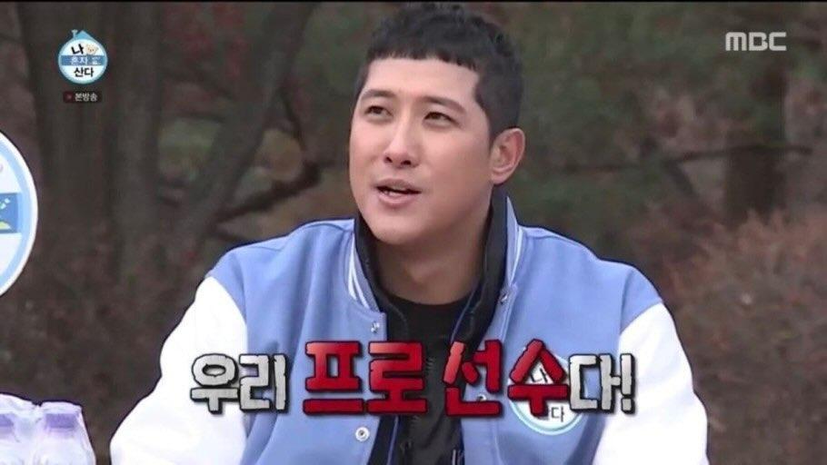 그쵸. 아저띠는 프로선수죠. 어딜감히 은퇴를해요 빨리 다시 와요.